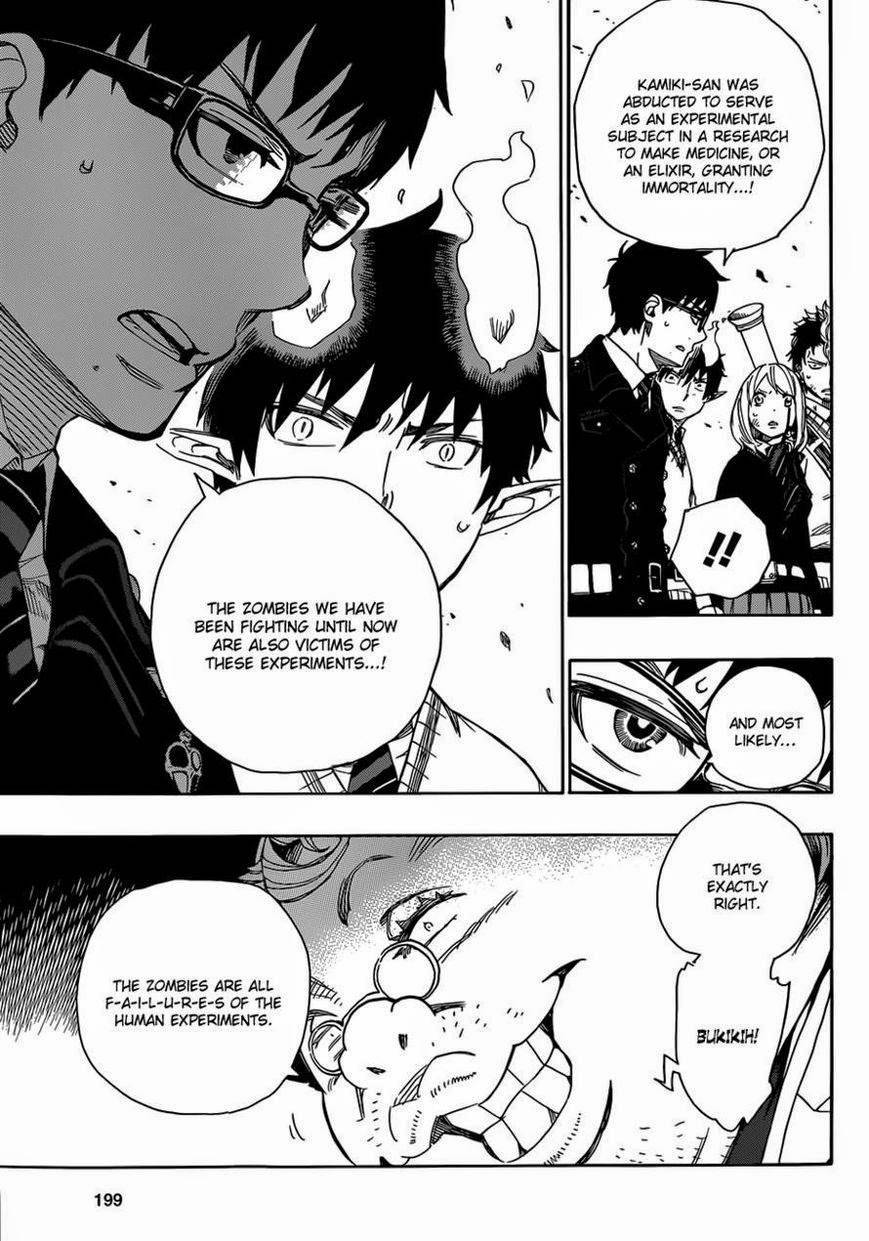 Ao no Exorcist Chapter 59 8